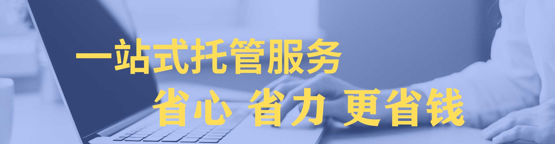 遂川百度充值返点