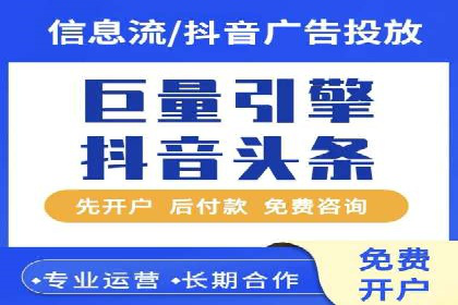 SEM优化师实战经验：如何优化广告预算分配