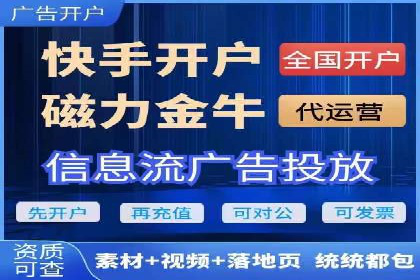 实战经验：竞价推广公司成功案例解析